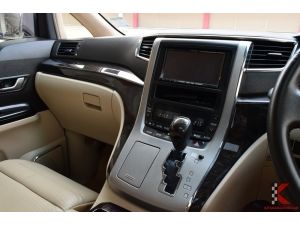Toyota Alphard 2.4 ( ปี 2014 ) HV Van AT รูปที่ 4
